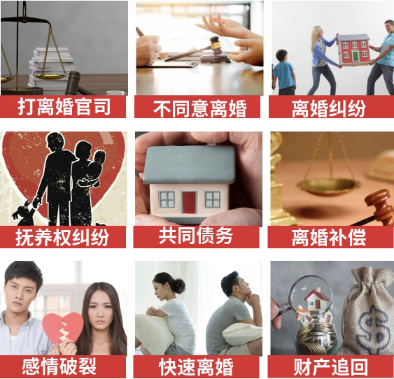 「光泽县取证公司」介绍女方出轨需要哪些证据