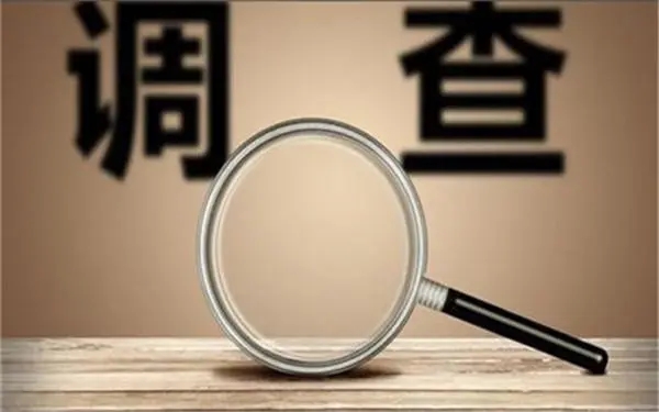 家庭暴力和冷暴力有哪些区别？「光泽县私家调查」