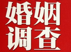 光泽县私人调查给你挽回婚姻的忠告